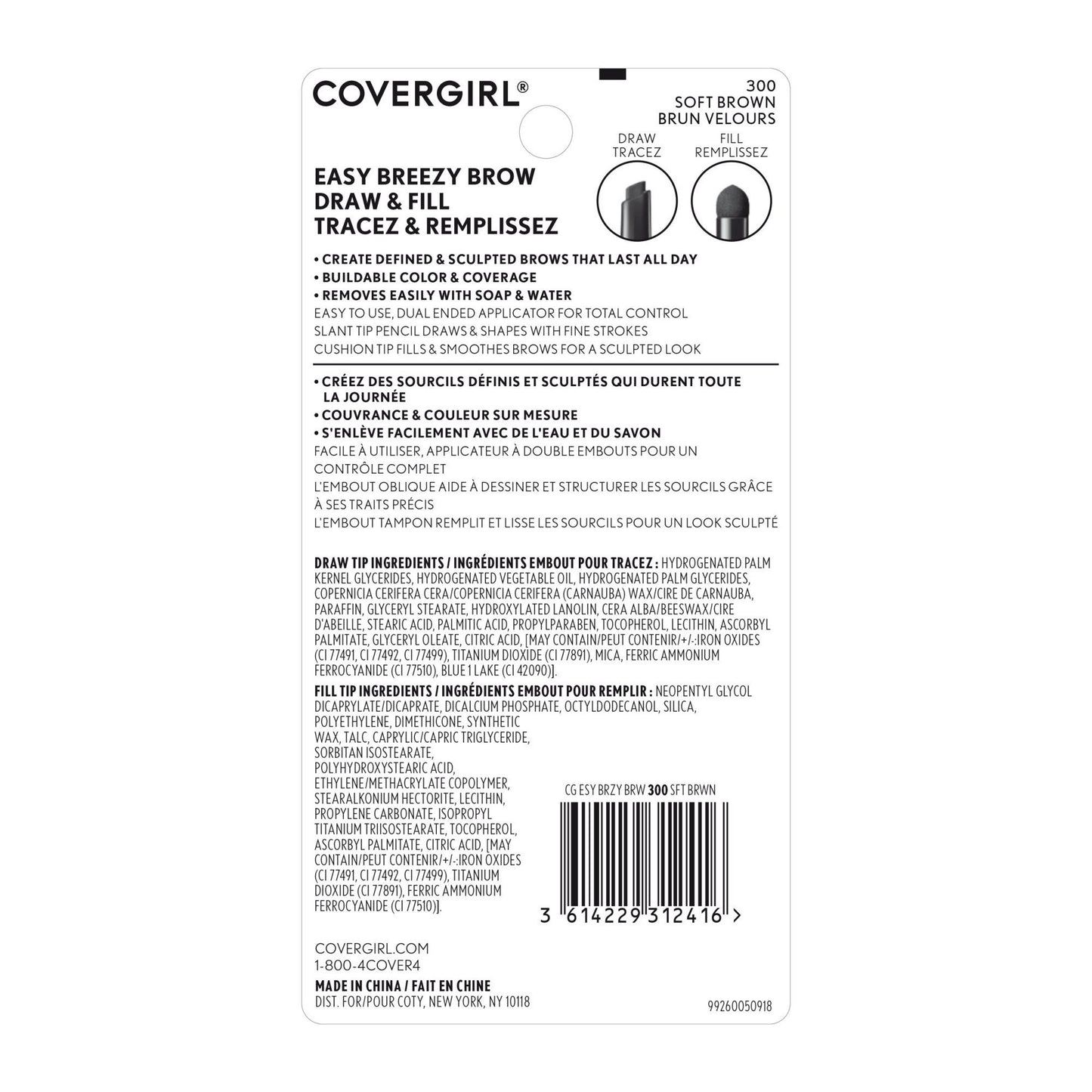 Covergirl Easy Breezy Brow Draw and Fill Brow Tool 300 Soft Brown 0.02 oz.