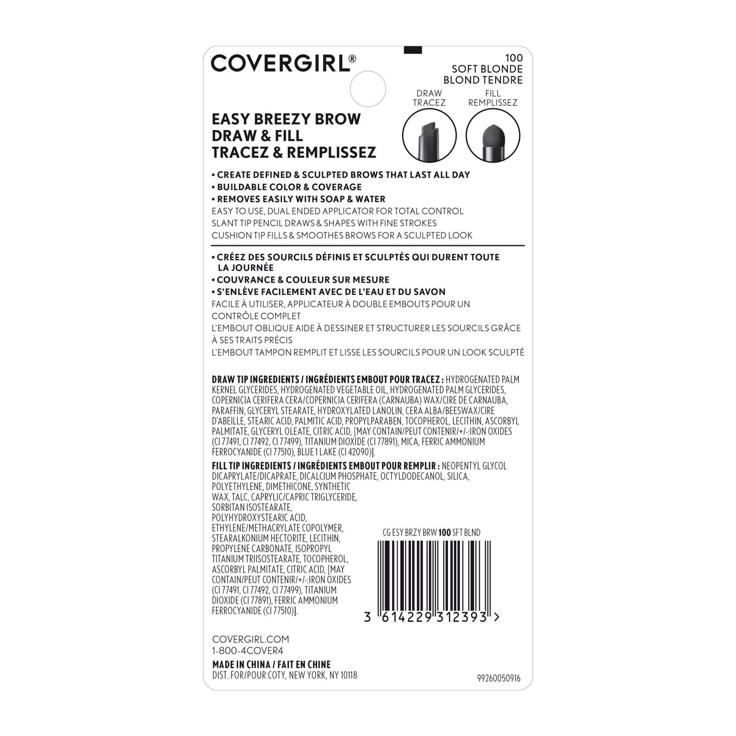 Covergirl Easy Breezy Brow Draw and Fill Brow Tool 100 Soft Blonde 0.02 oz.